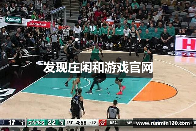 发现庄闲和游戏官网